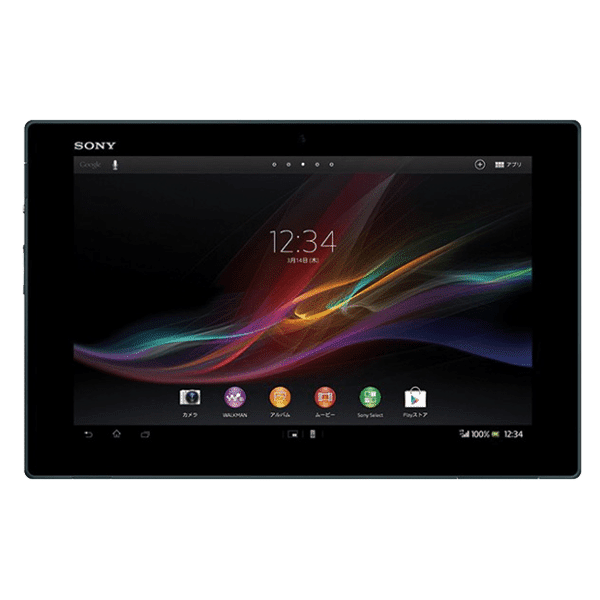 sony xperia tablet z